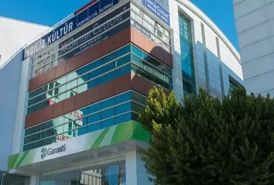 Бізнес-центр Cetin Calli